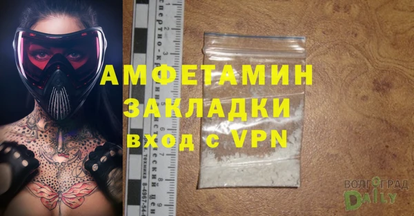 COCAINE Беломорск