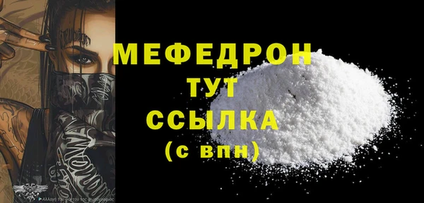 COCAINE Беломорск